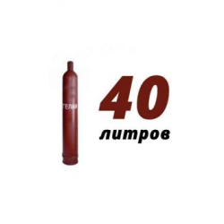 Купить гелий 40 л в Мешково с доставкой
